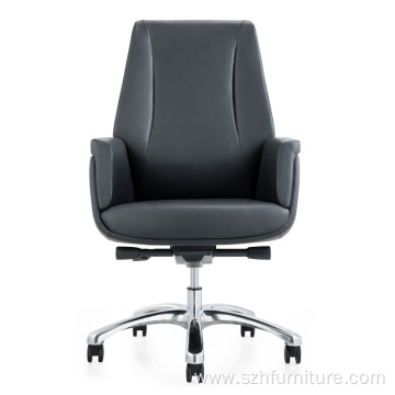 Modern Simple Luxury Rotating Ergonomic Executive Chair